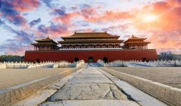 故宫最新爆料事件真相视频,最新爆料事件真相视频深度解析