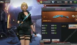 cf手游最新爆料新武器,神秘“风暴之眼”震撼登场！